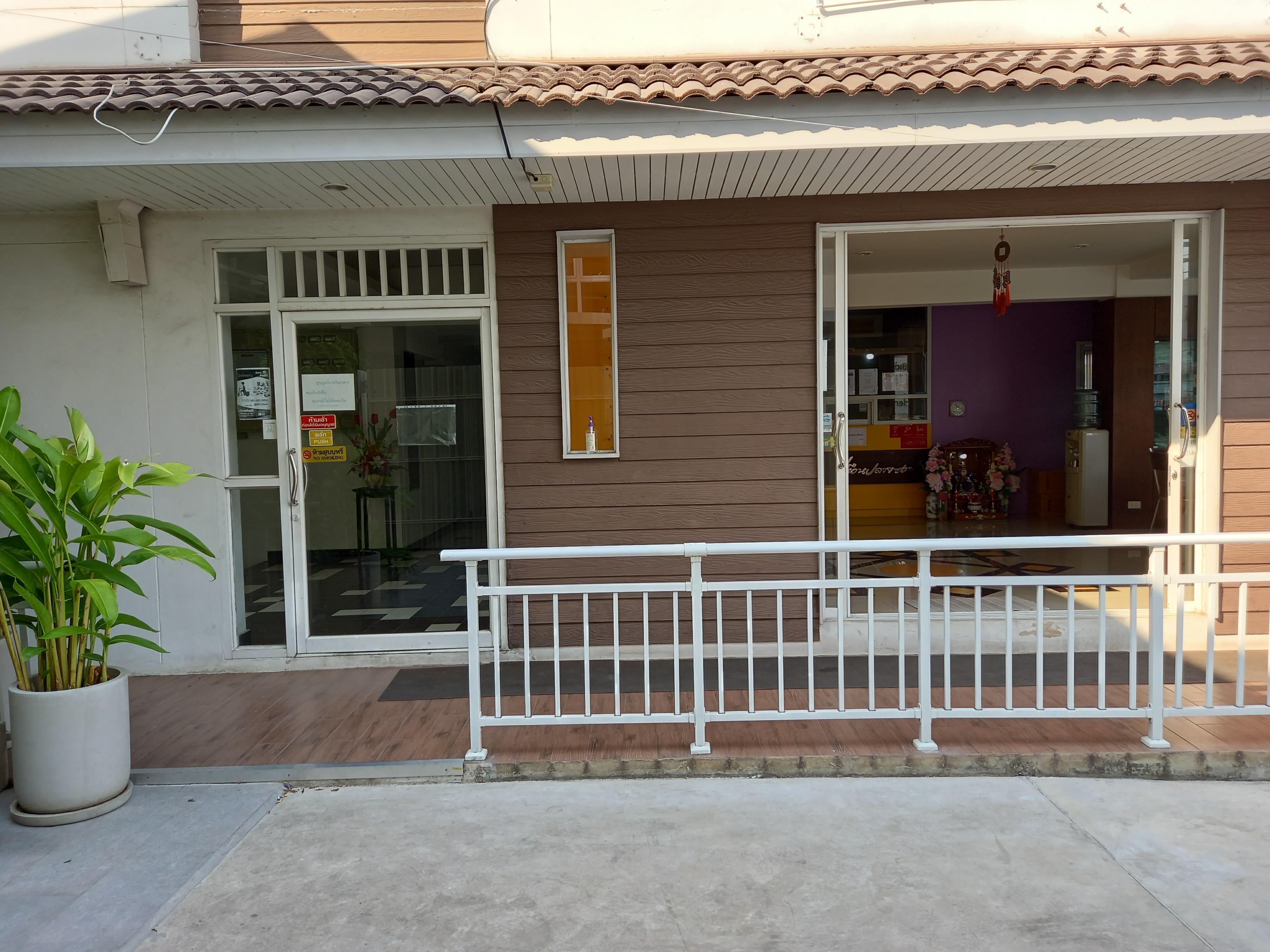 OYO 405 Ruan Plaisoi Apartment Banguecoque Exterior foto