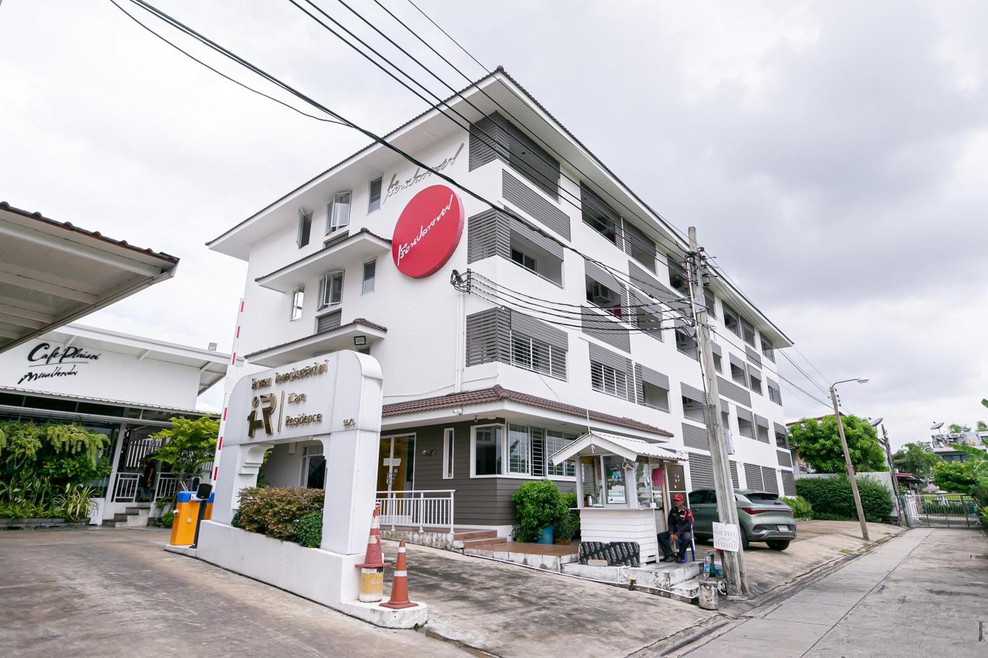 OYO 405 Ruan Plaisoi Apartment Banguecoque Exterior foto