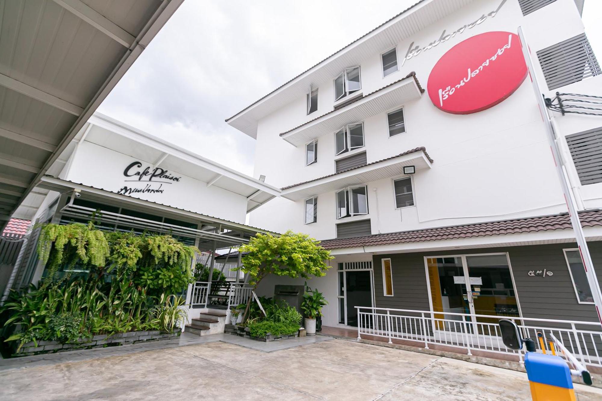 OYO 405 Ruan Plaisoi Apartment Banguecoque Exterior foto