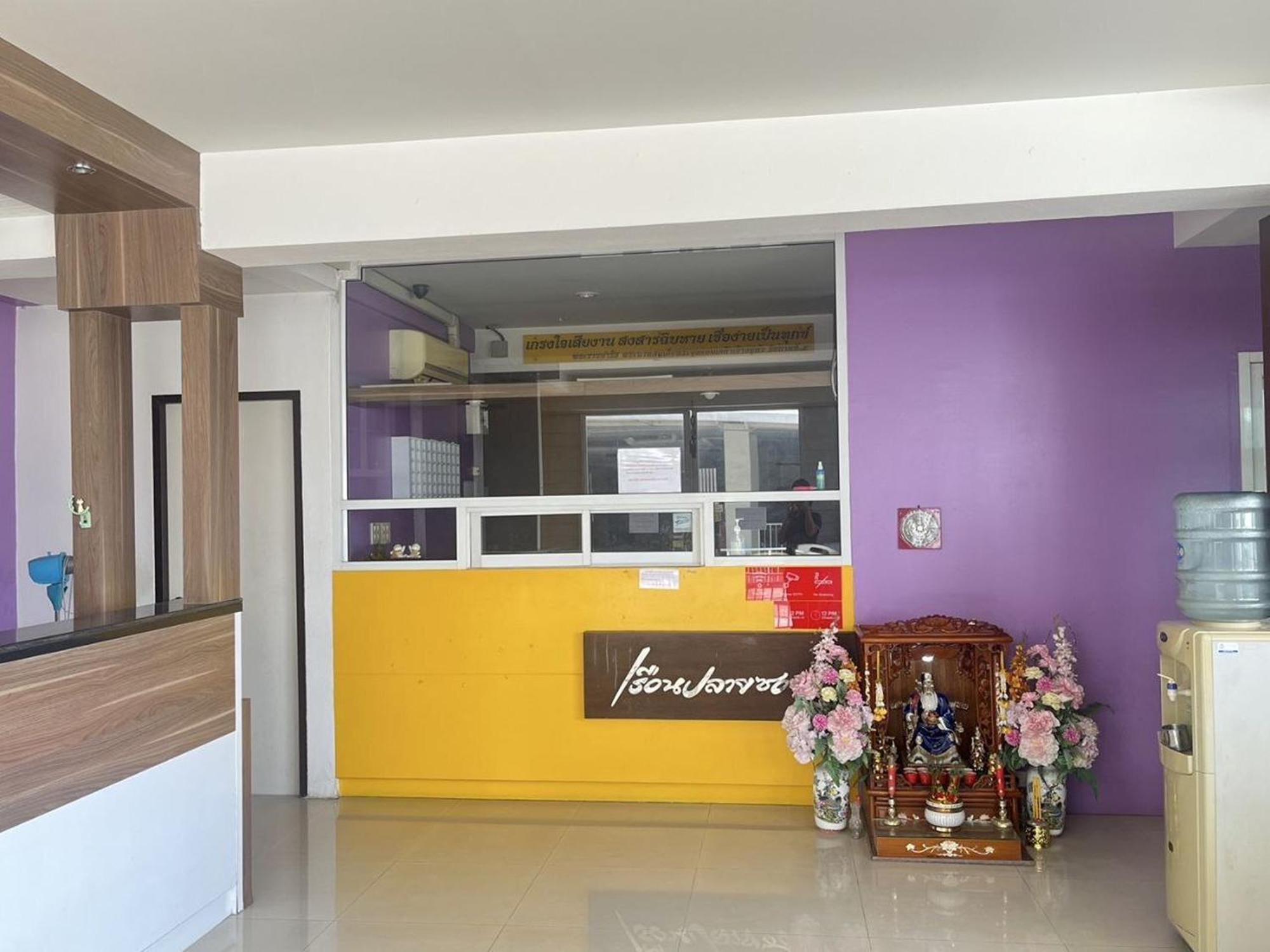 OYO 405 Ruan Plaisoi Apartment Banguecoque Exterior foto
